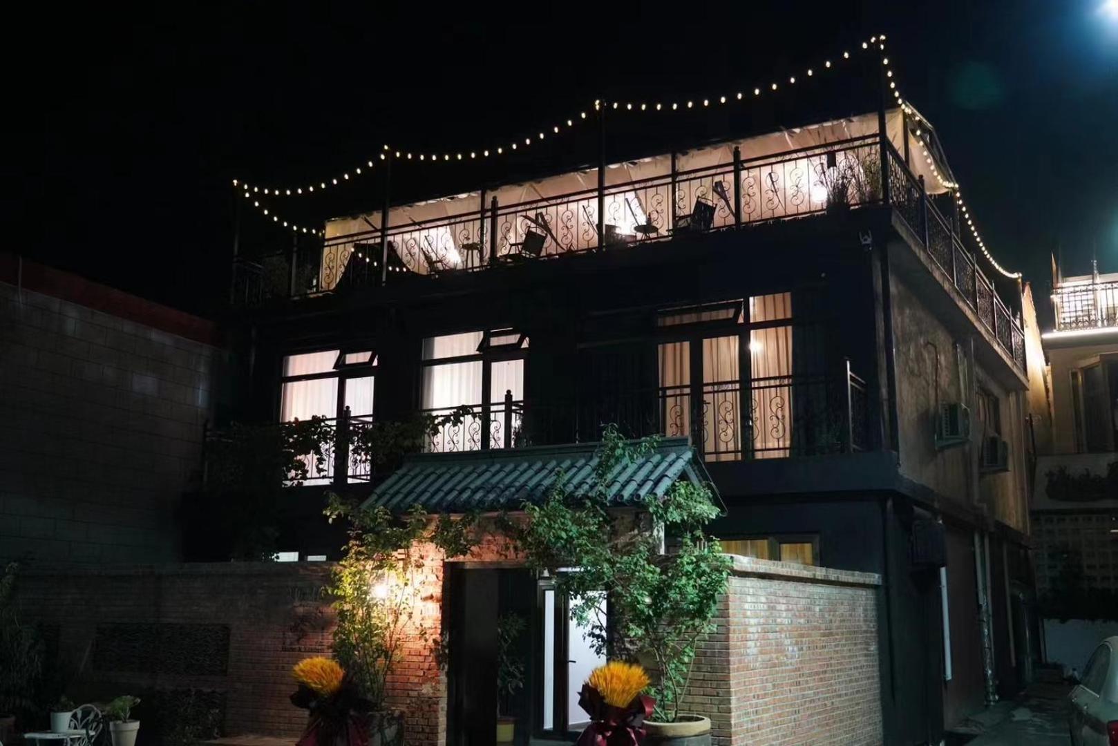 Beijing Mutianyugreat Wall Let'Sgo Hotel&Bar Huairou Exterior foto
