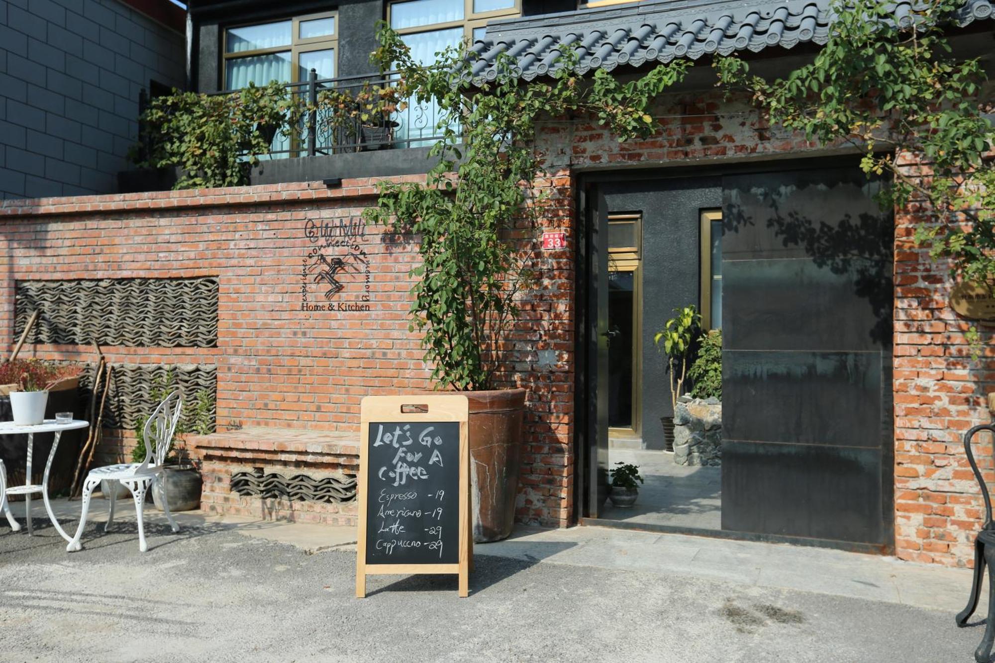 Beijing Mutianyugreat Wall Let'Sgo Hotel&Bar Huairou Exterior foto